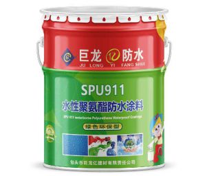 SPU911水性聚氨酯防水涂料